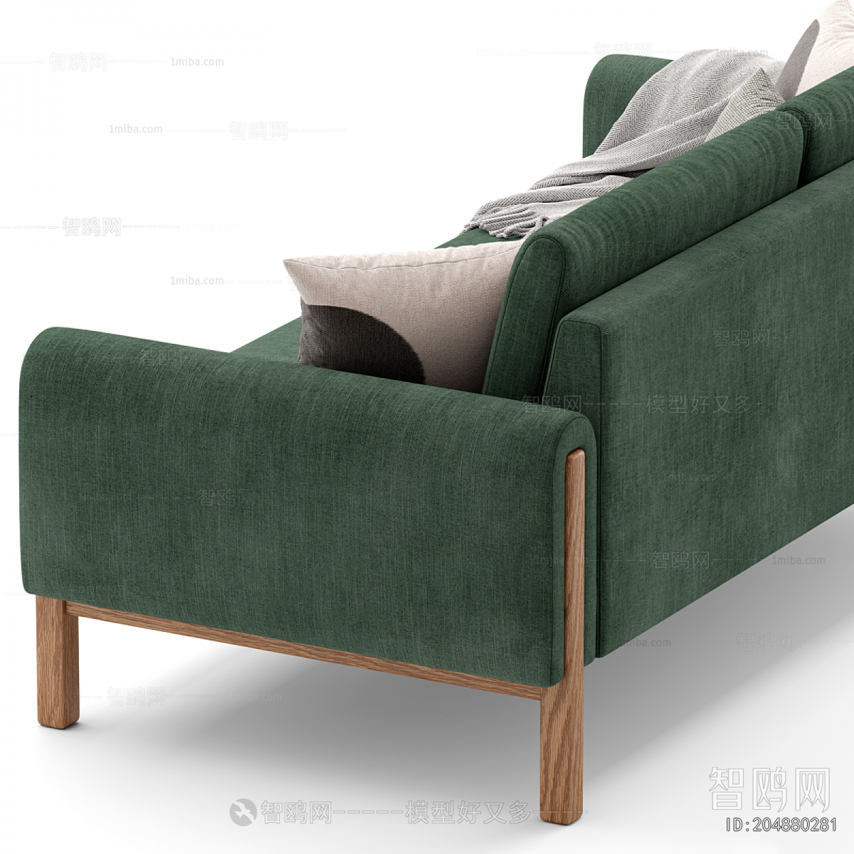 Modern A Sofa For Two