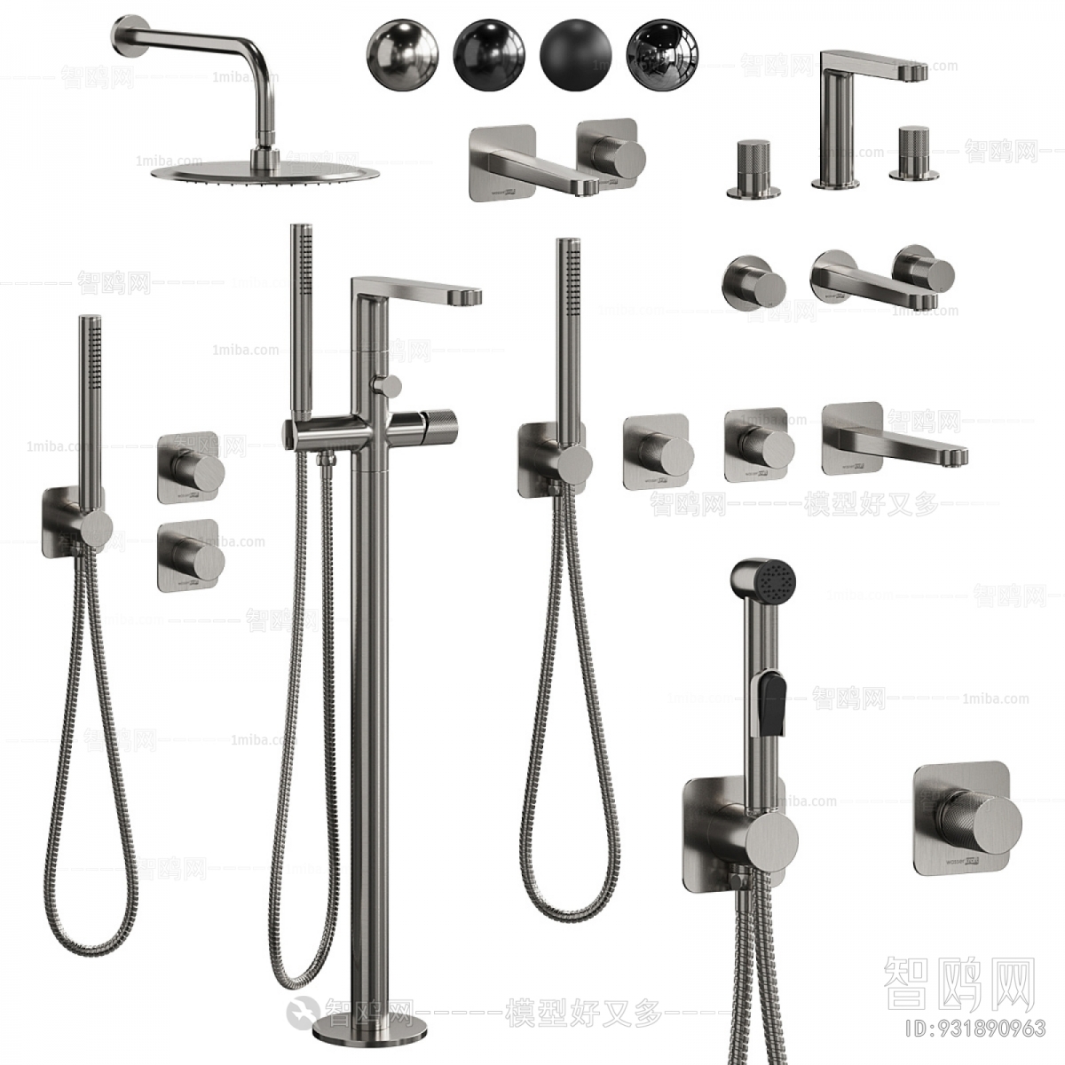 Modern Faucet/Shower