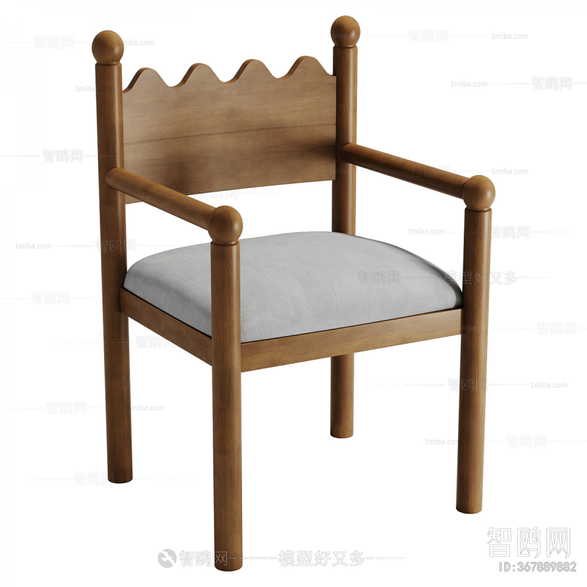 Nordic Style Dining Chair