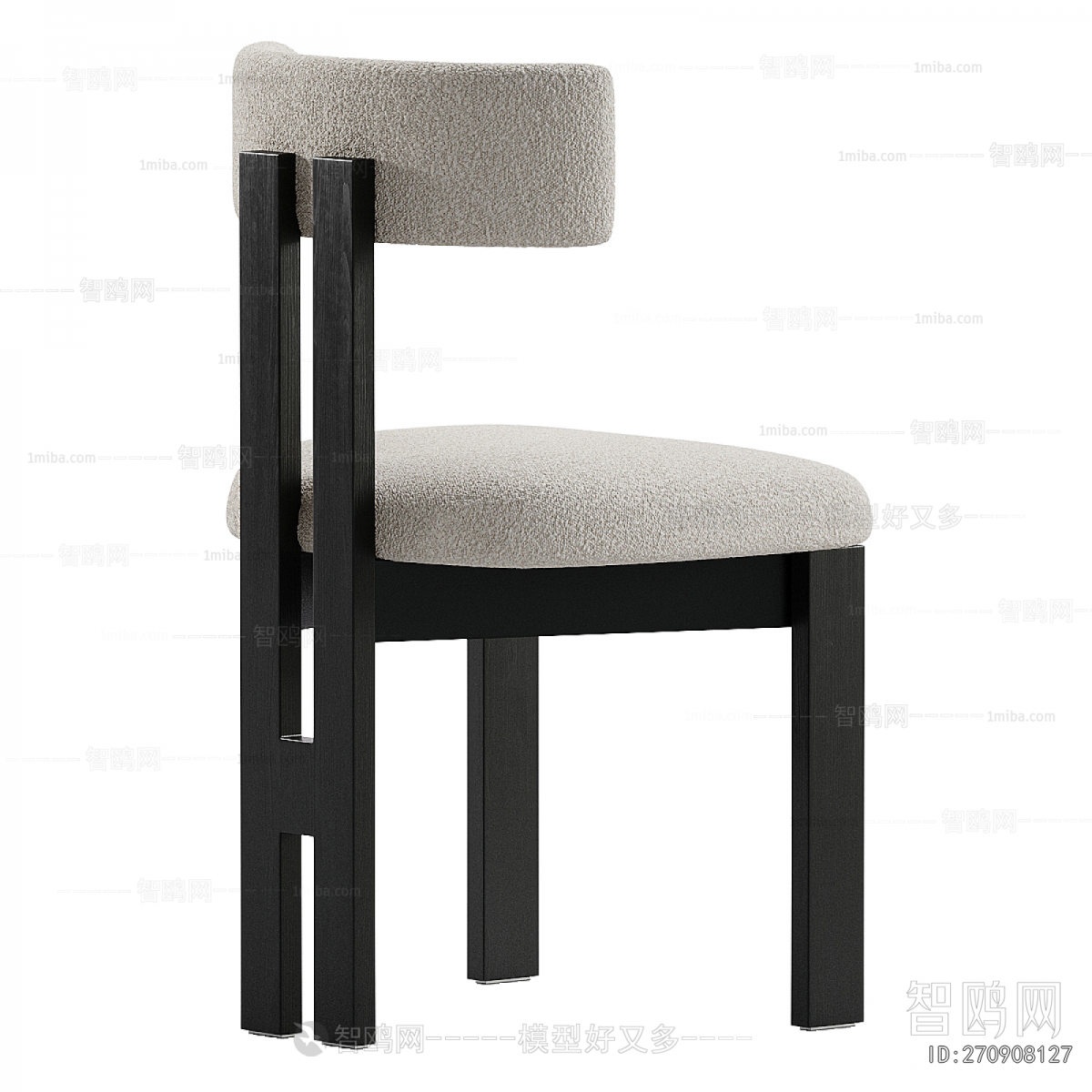 Modern Dining Chair