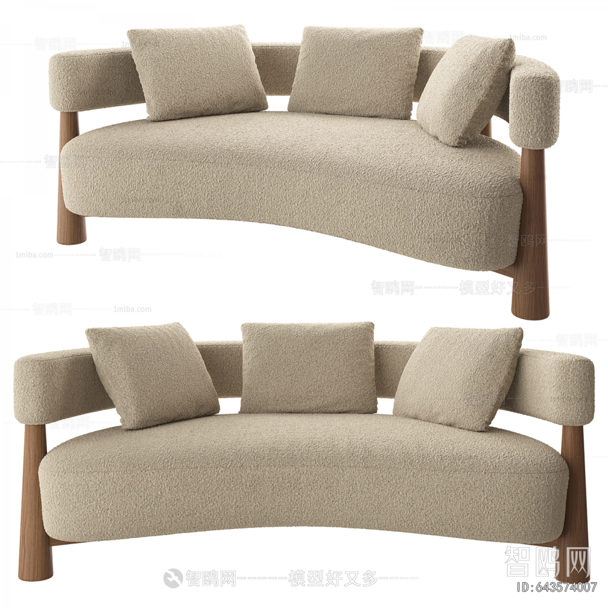Modern Curved Sofa