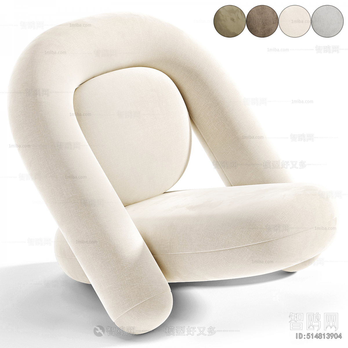 Modern Lounge Chair