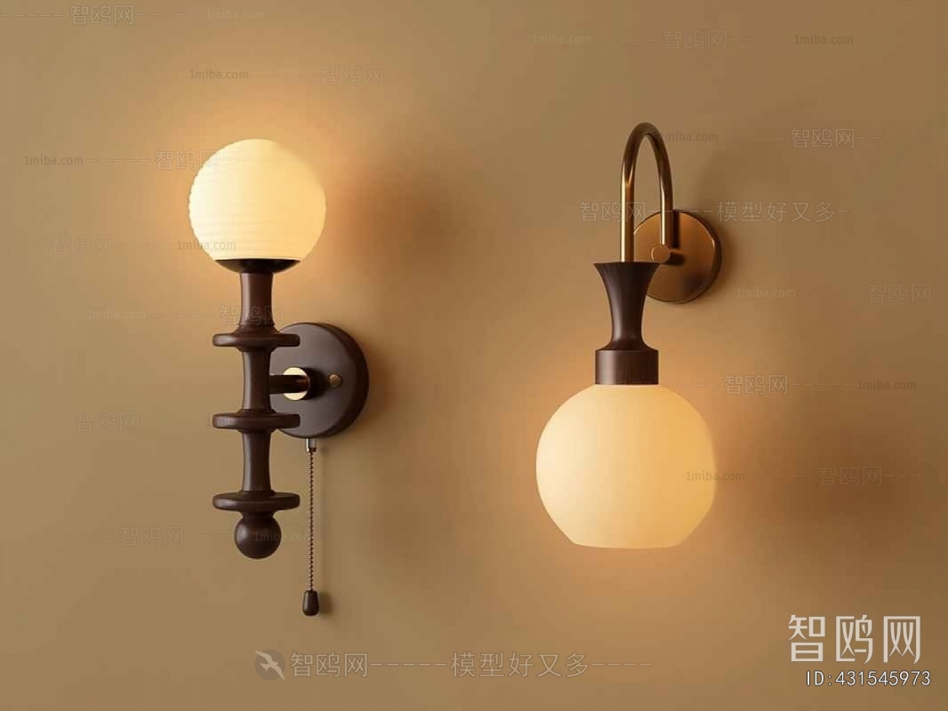 Modern Wall Lamp