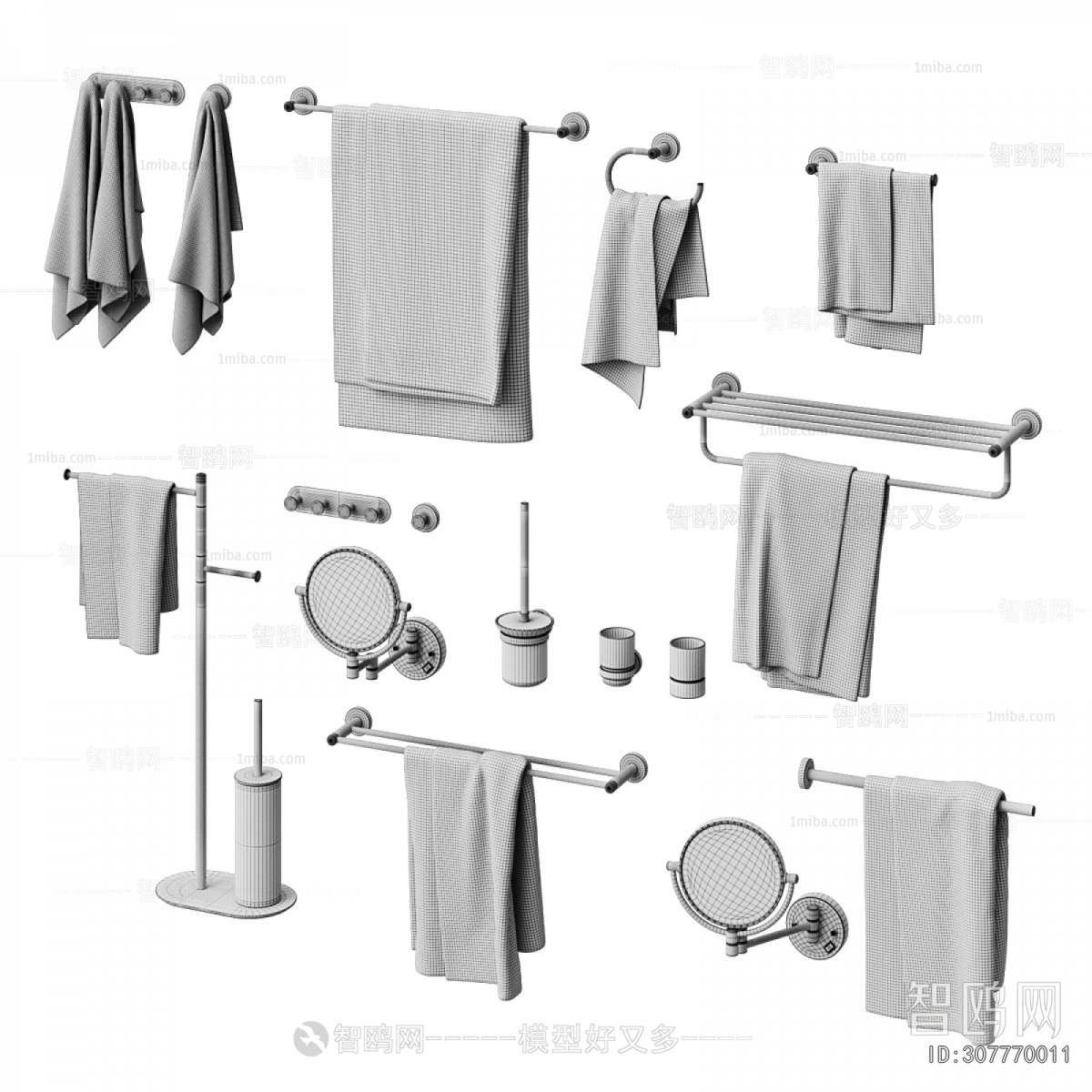 Modern Bathroom Rack