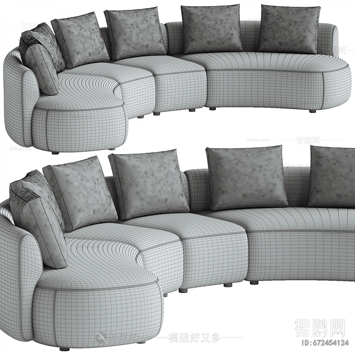 Modern Curved Sofa