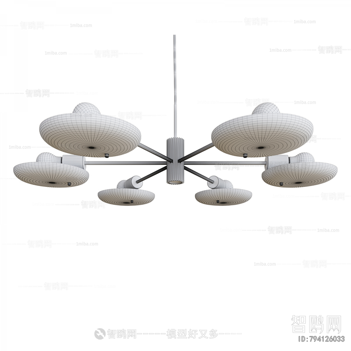 Modern Droplight