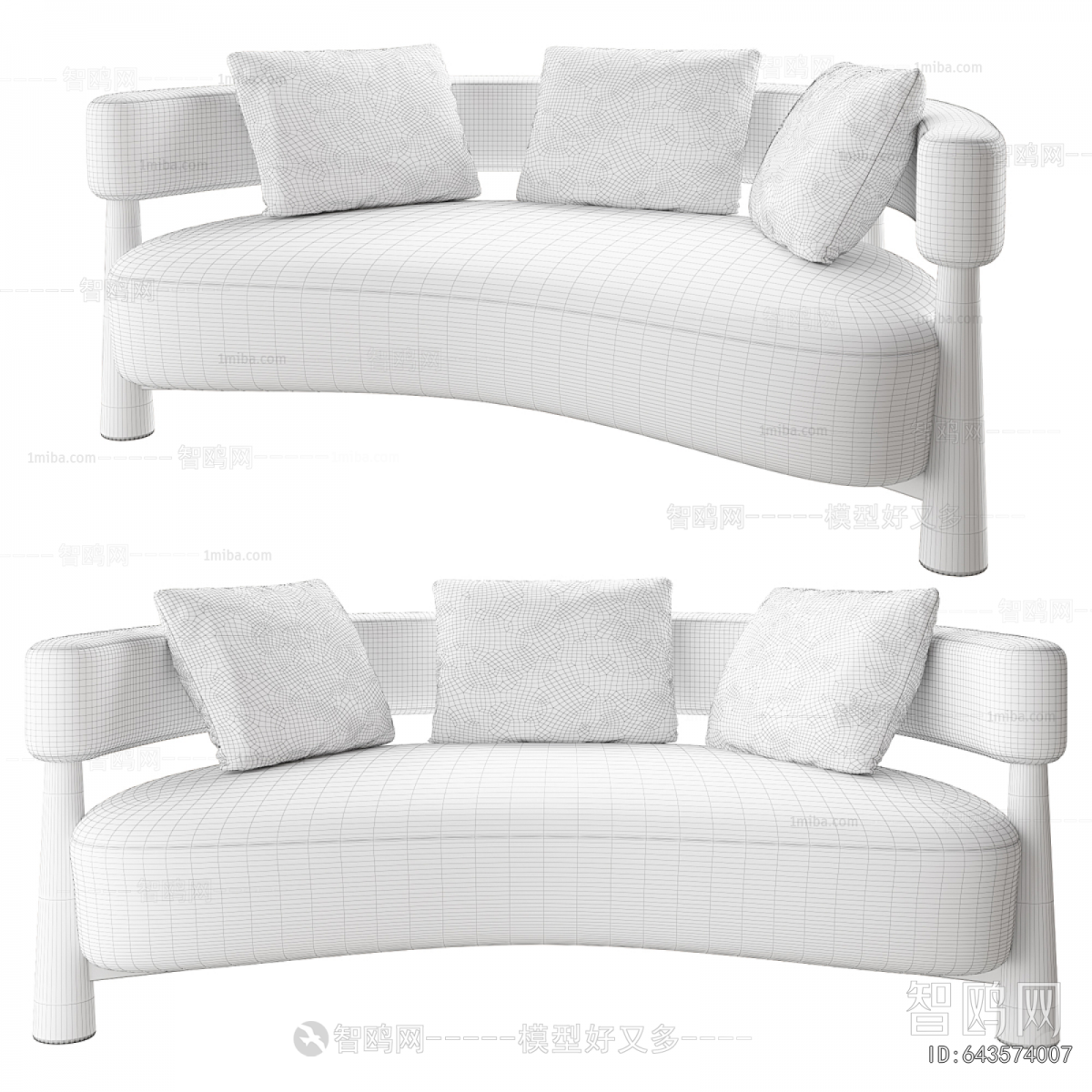 Modern Curved Sofa
