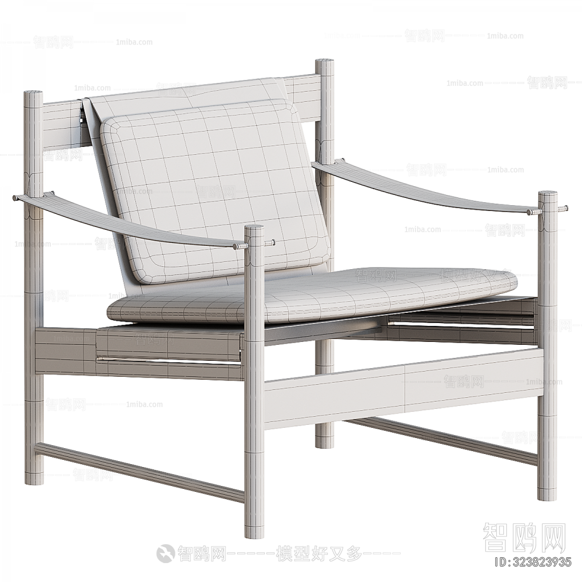 Modern Lounge Chair