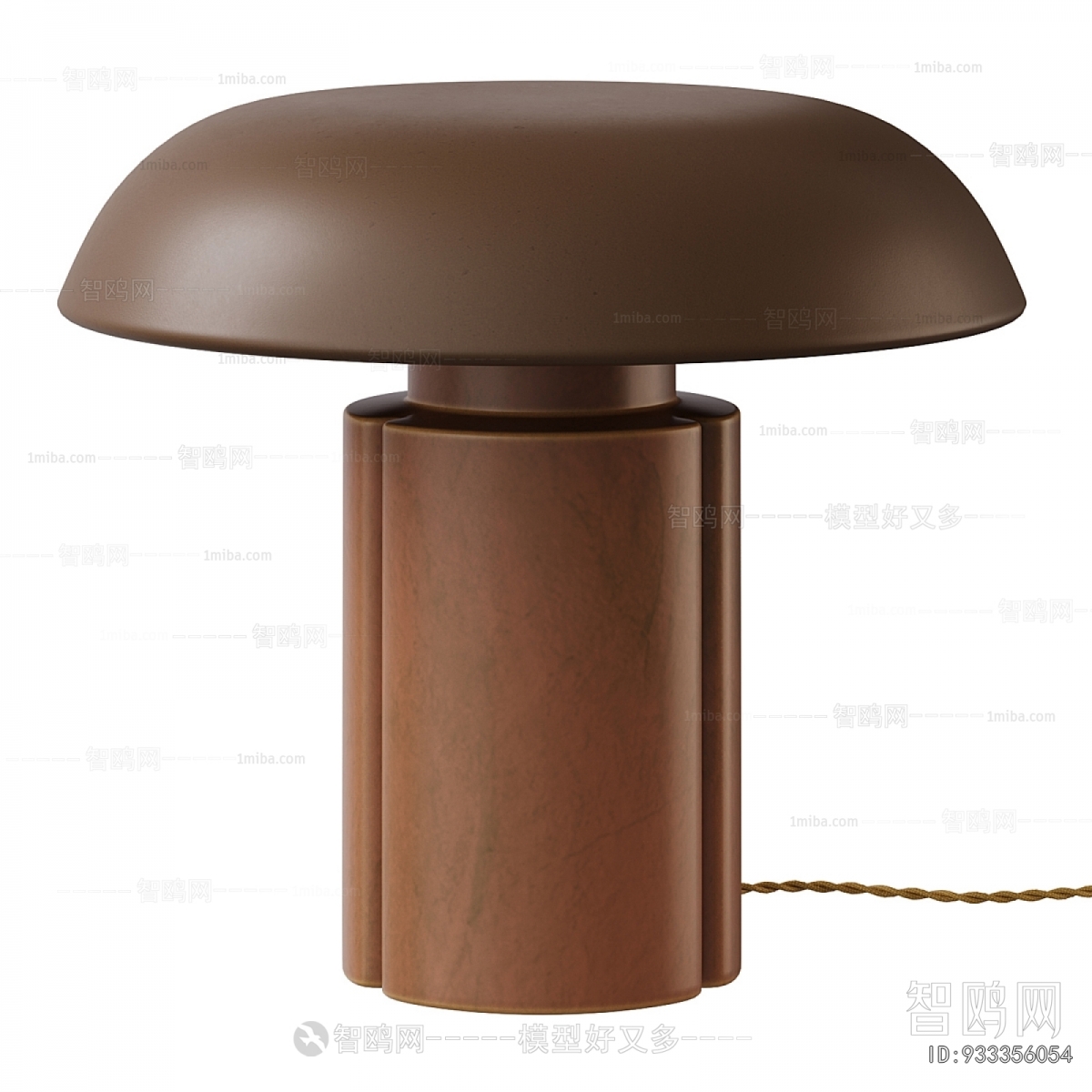 Modern Table Lamp