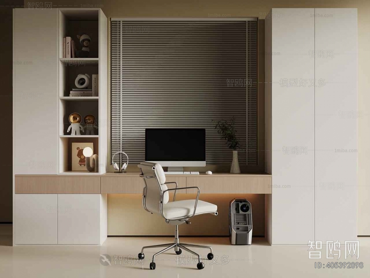 Modern Computer Desk And Chair