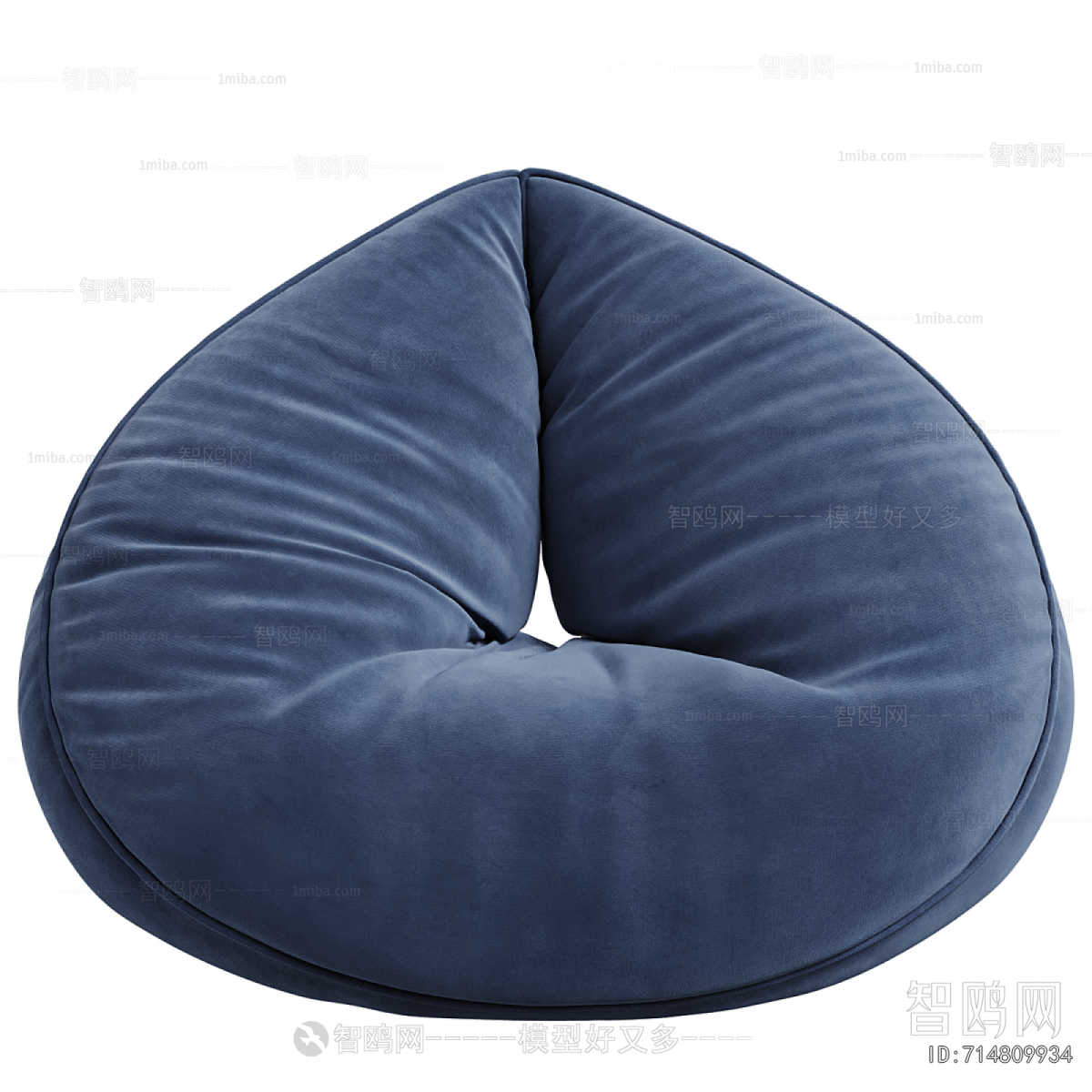 Modern Beanbag