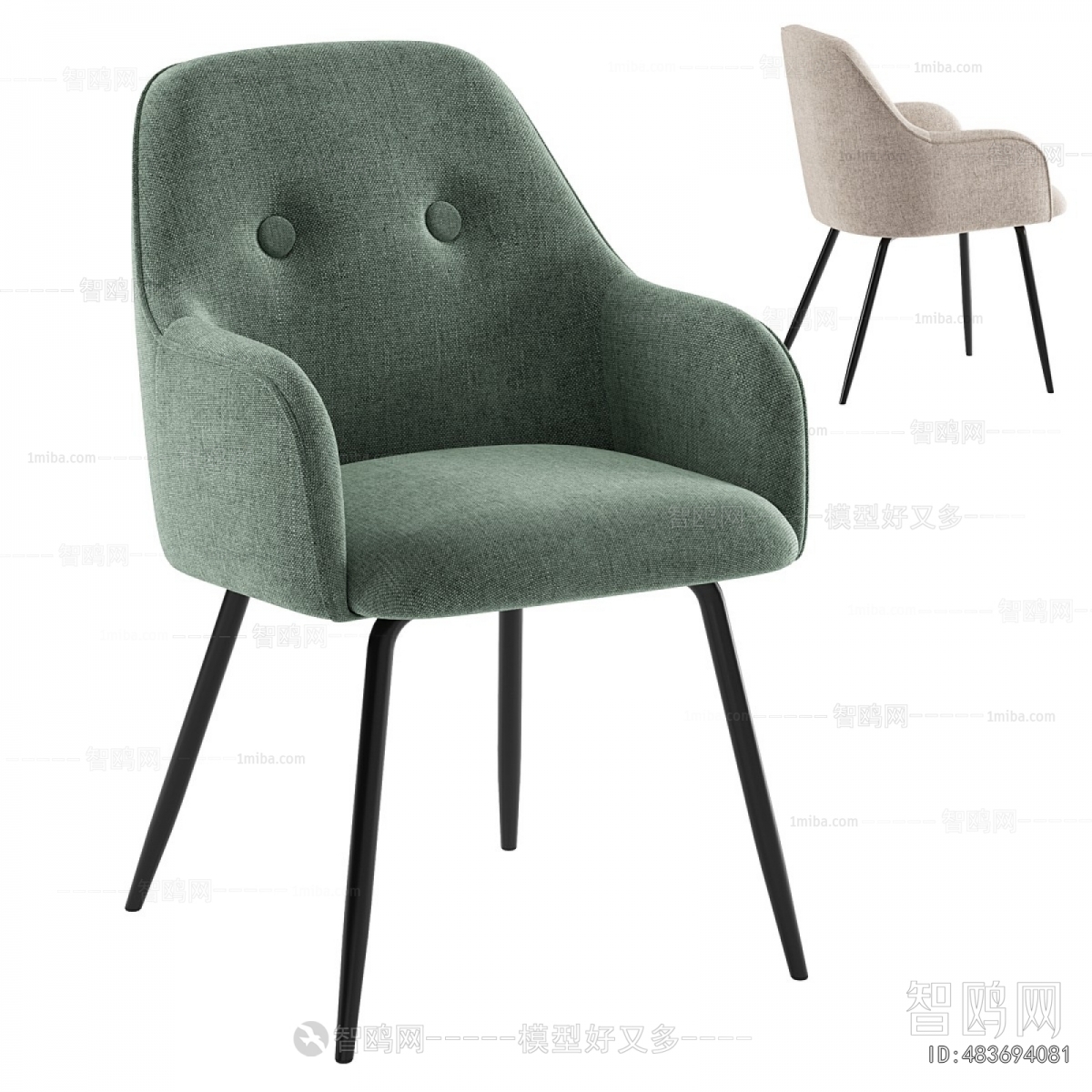 Modern Dining Chair