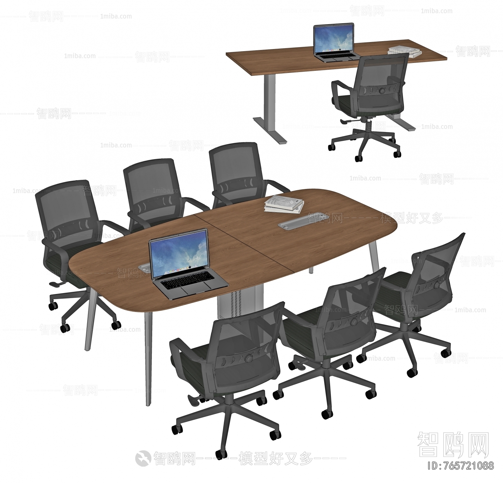 Modern Conference Table
