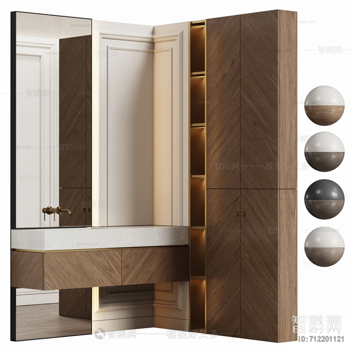 Modern Bathroom Cabinet