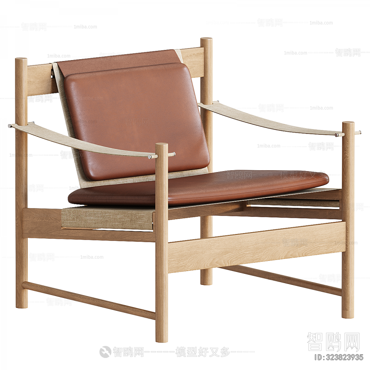 Modern Lounge Chair