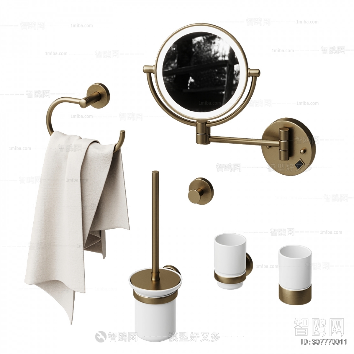 Modern Bathroom Rack