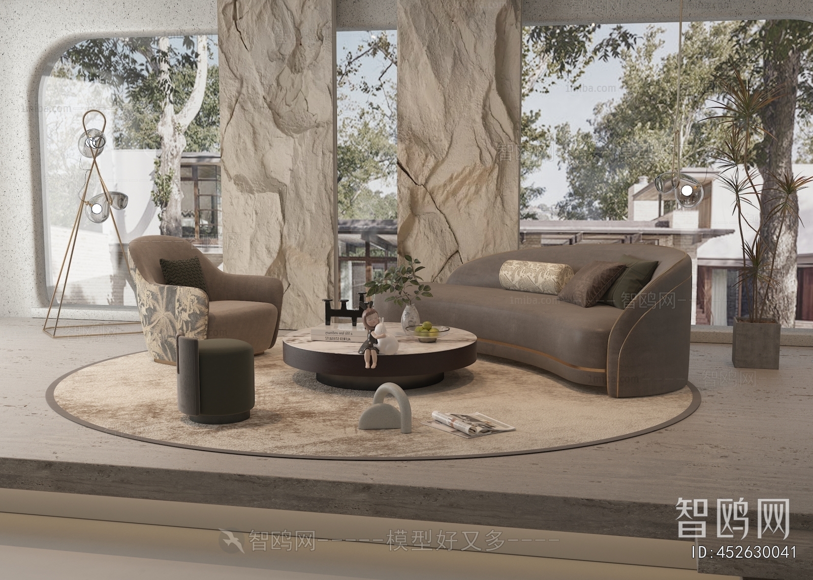 Modern Sofa Combination