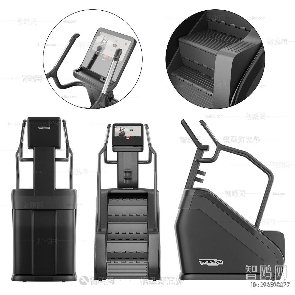 Modern Fitness Equipment