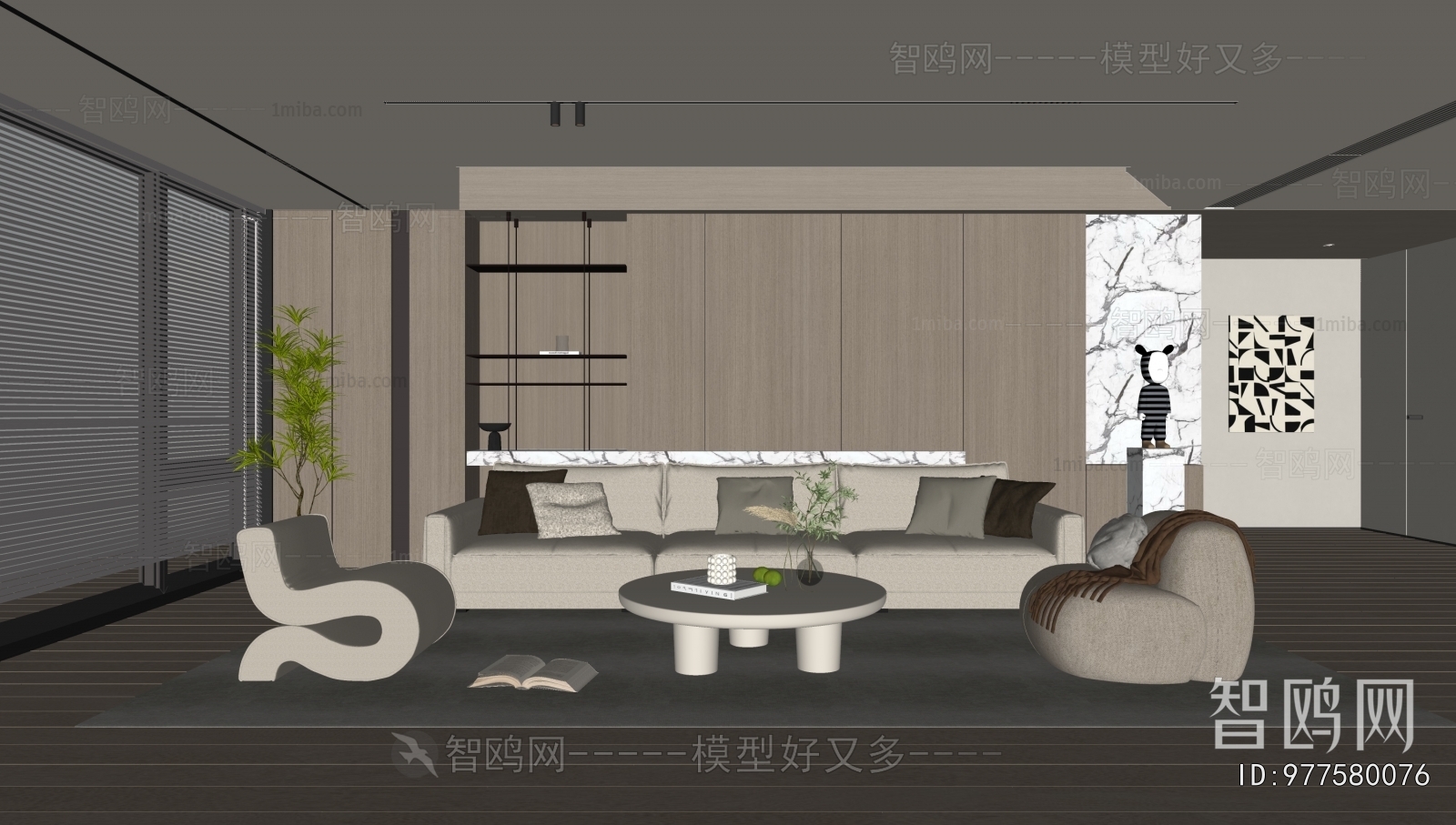 Modern A Living Room