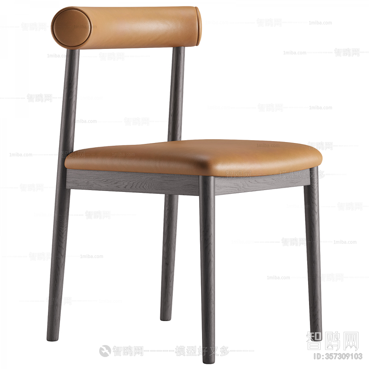 Modern Dining Chair