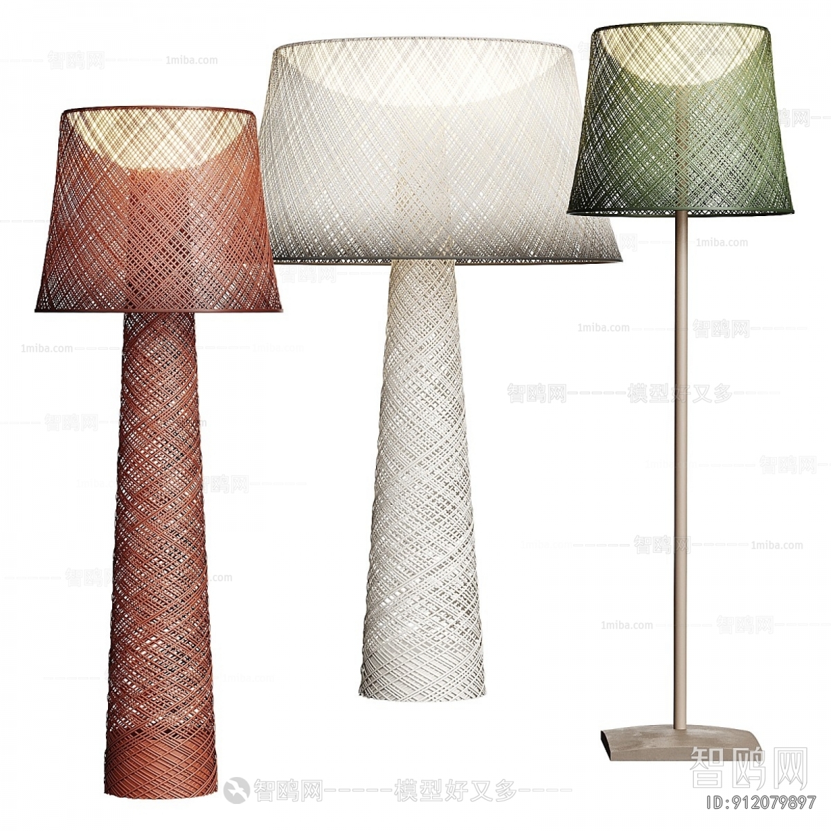 Modern Floor Lamp