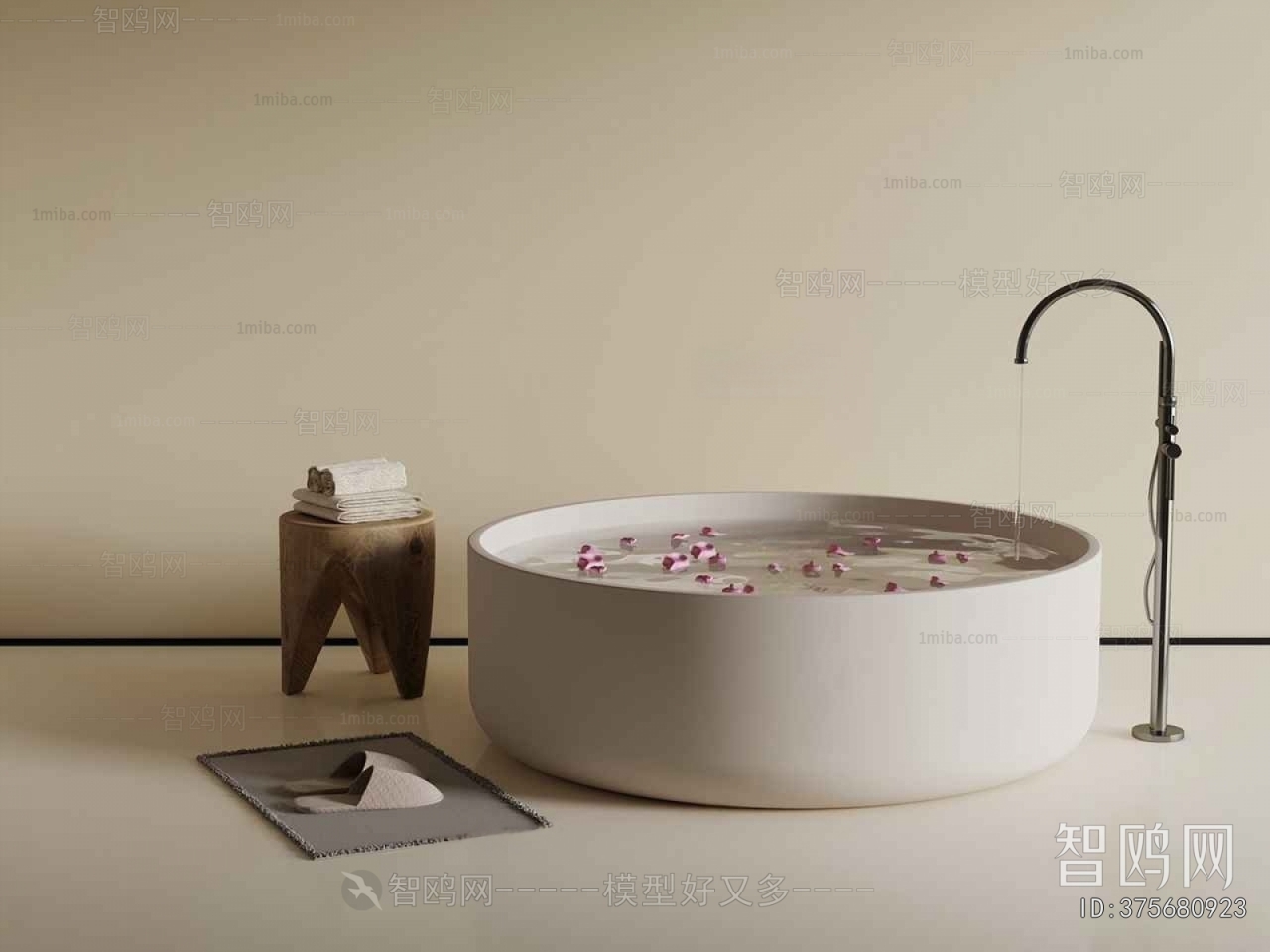 Modern Bathtub