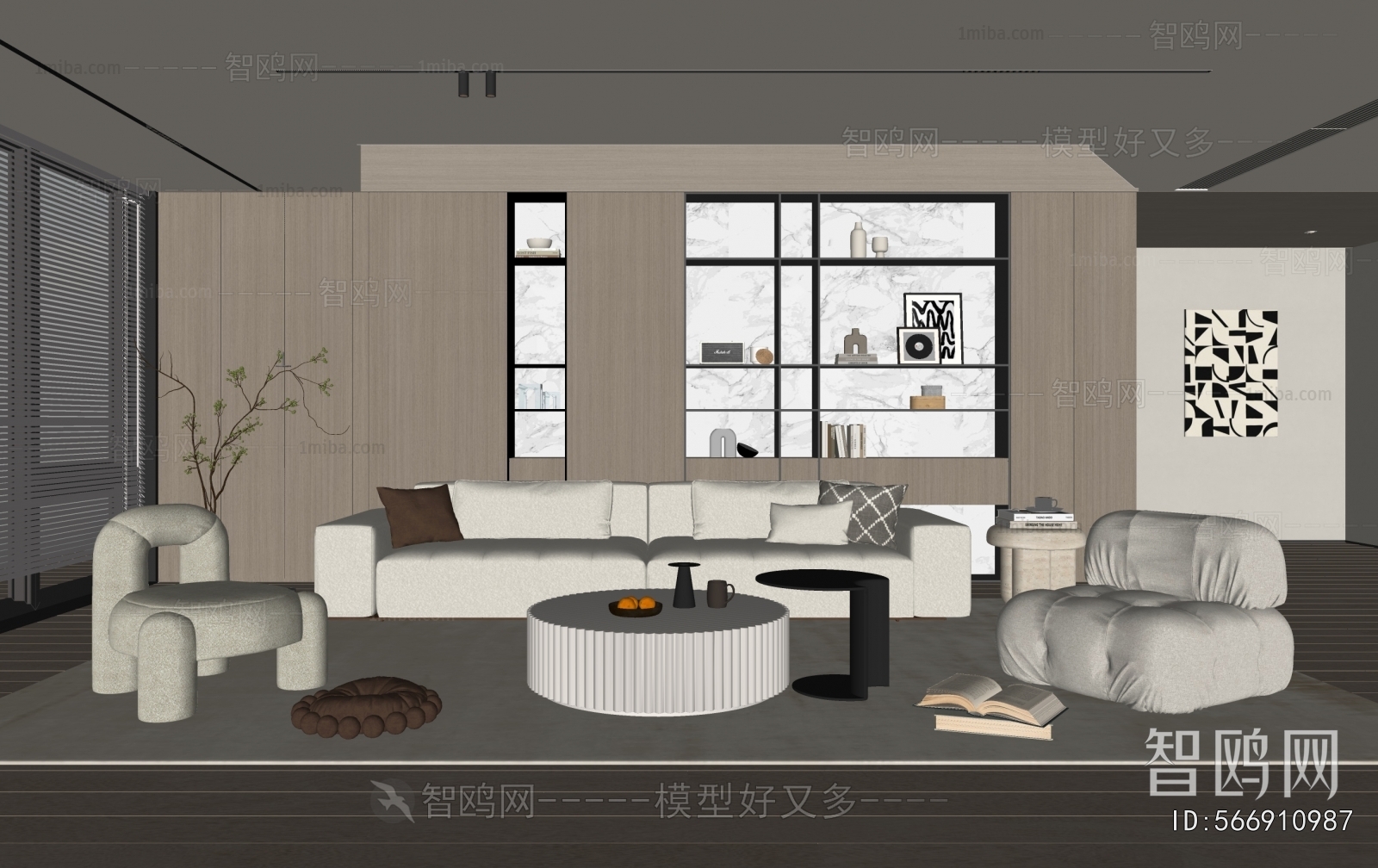 Modern A Living Room