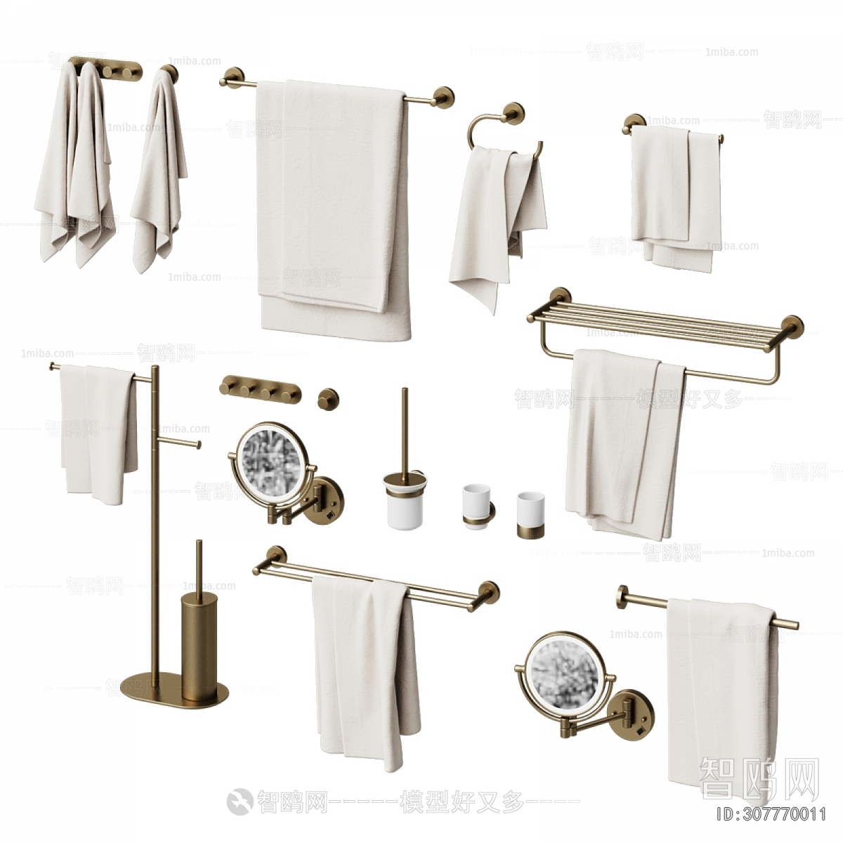 Modern Bathroom Rack