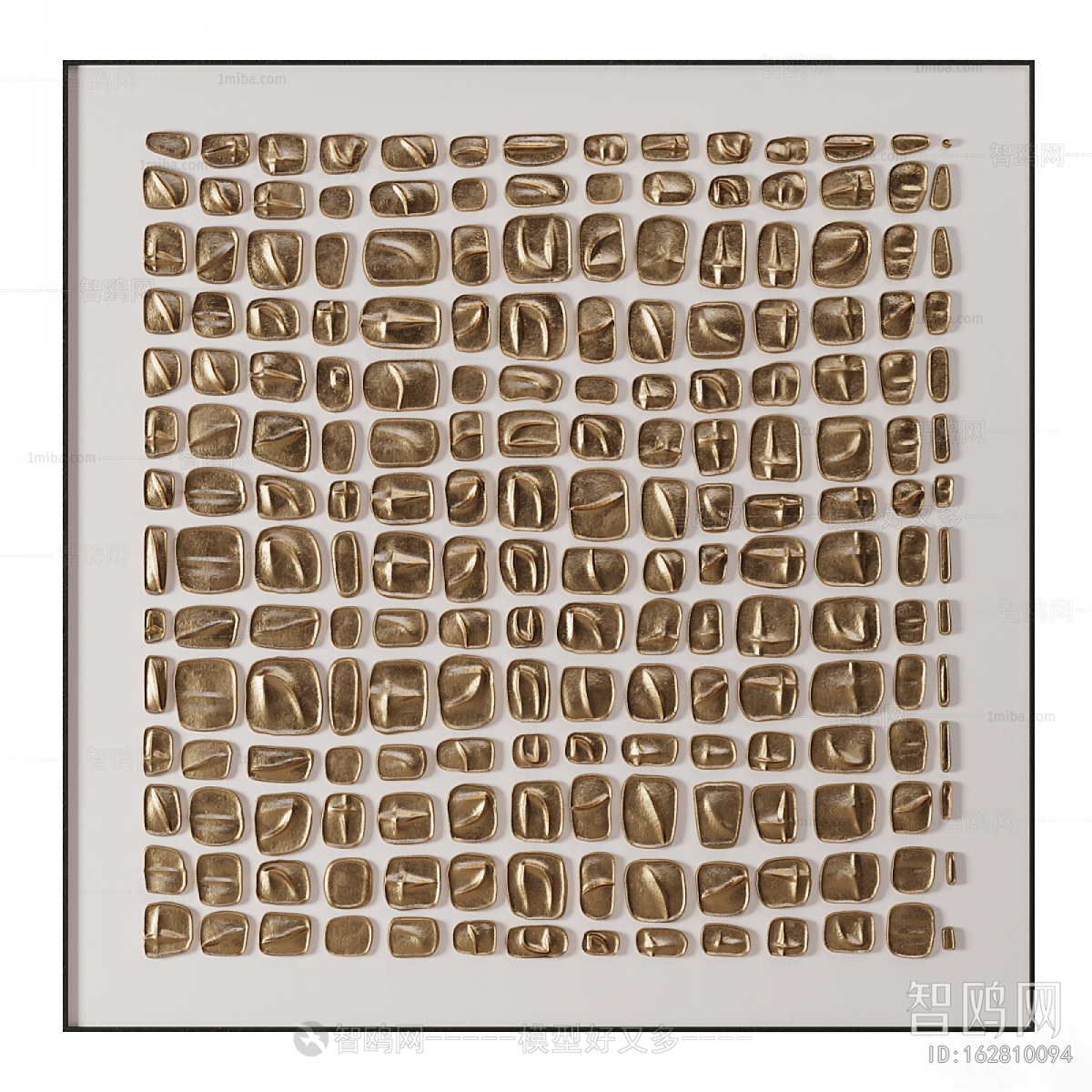 Modern Wall Decoration