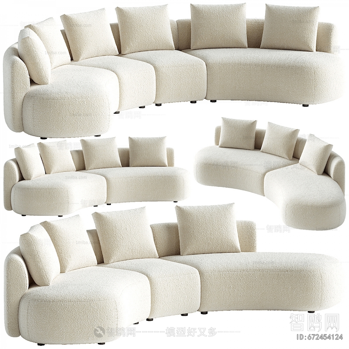 Modern Curved Sofa