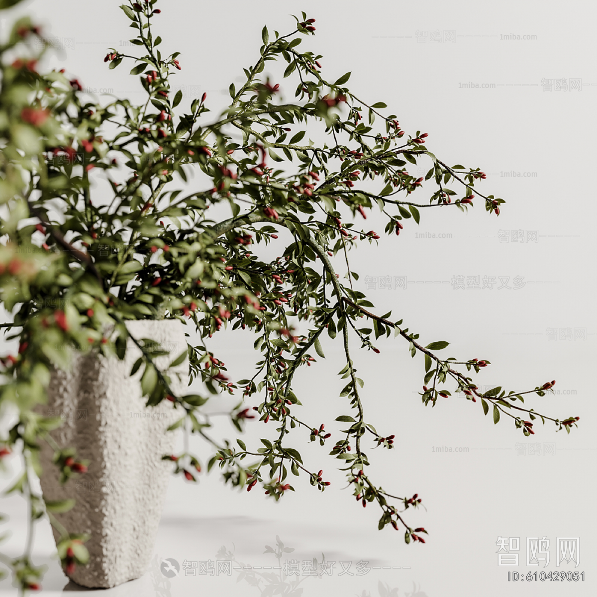 Modern Flower Arrangement