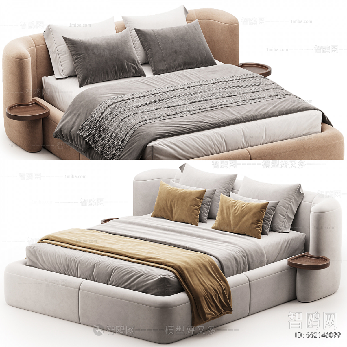 Modern Double Bed
