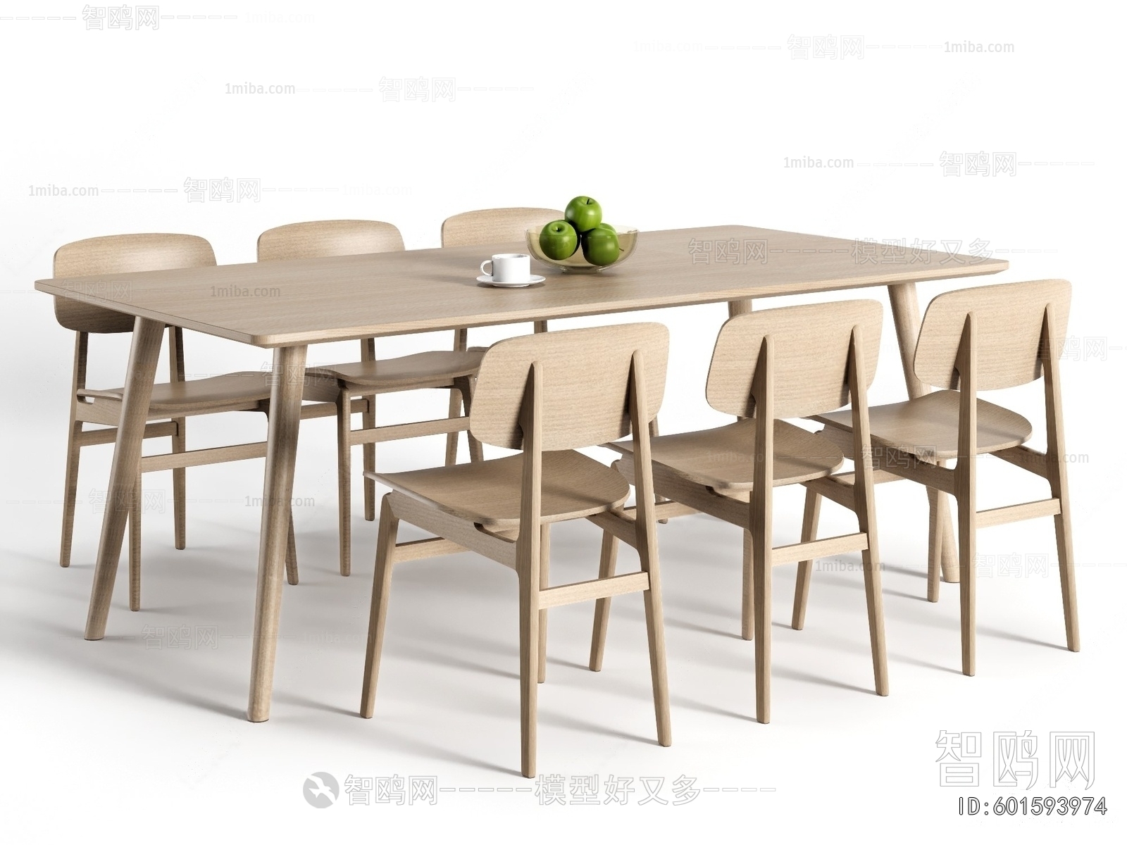 Nordic Style Dining Table And Chairs