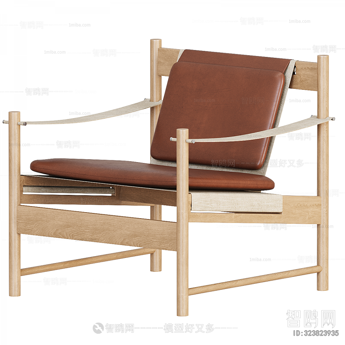 Modern Lounge Chair