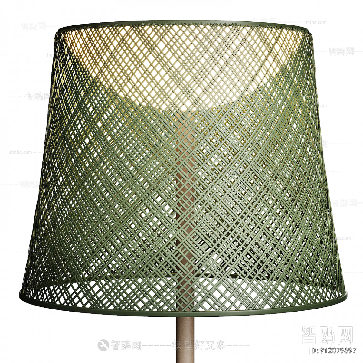 Modern Floor Lamp