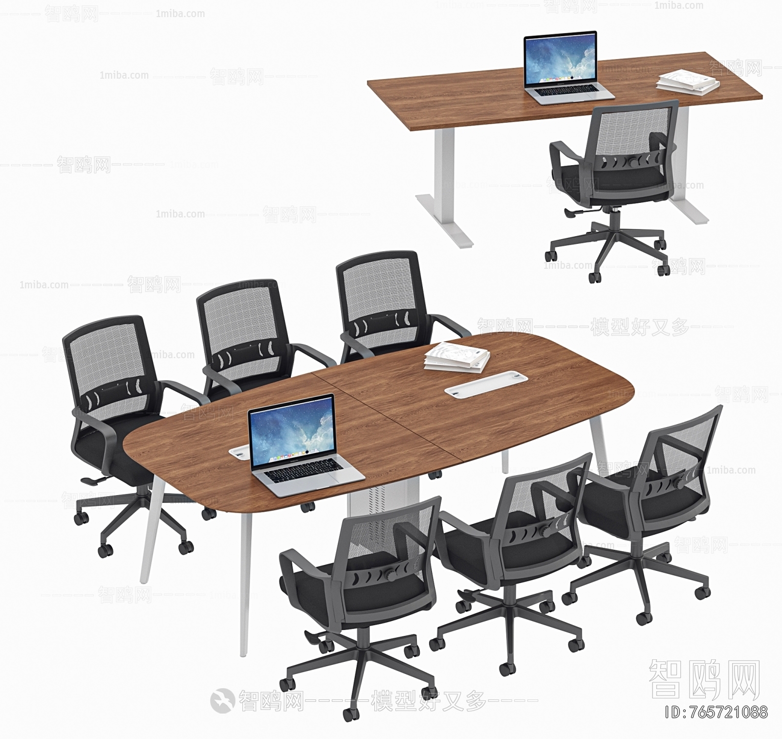 Modern Conference Table