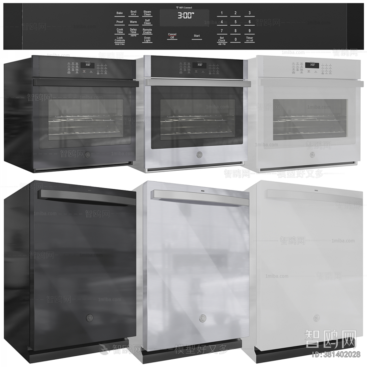 Modern Electric Kitchen Appliances