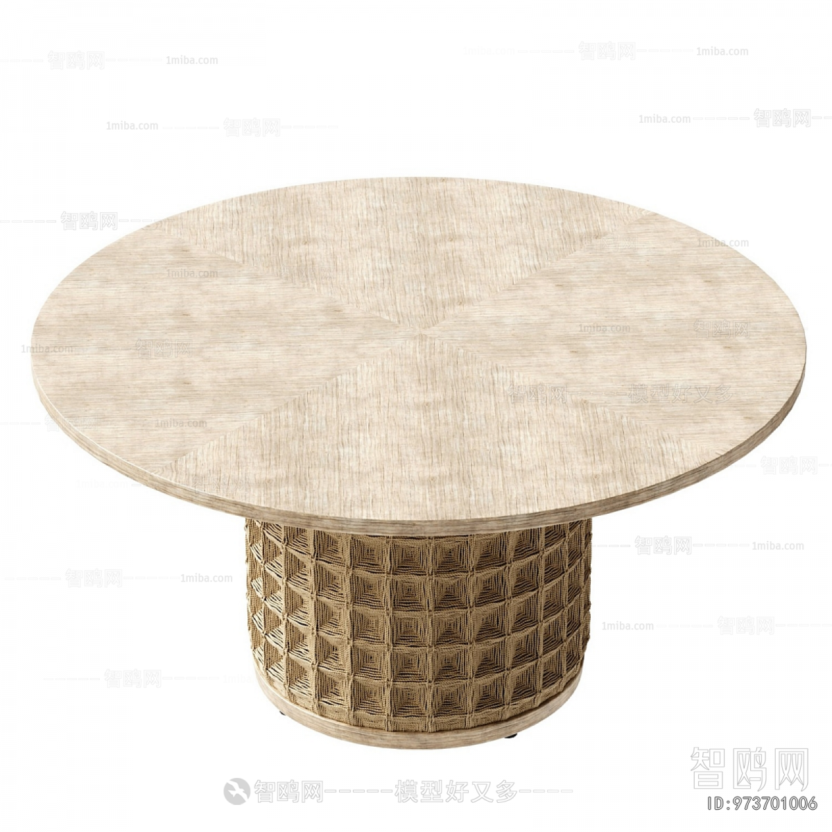 Modern Dining Table