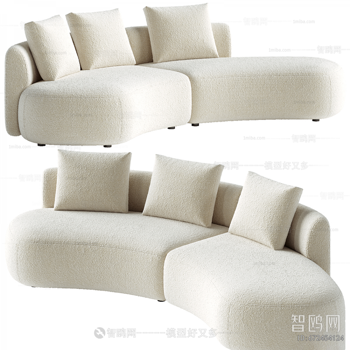Modern Curved Sofa