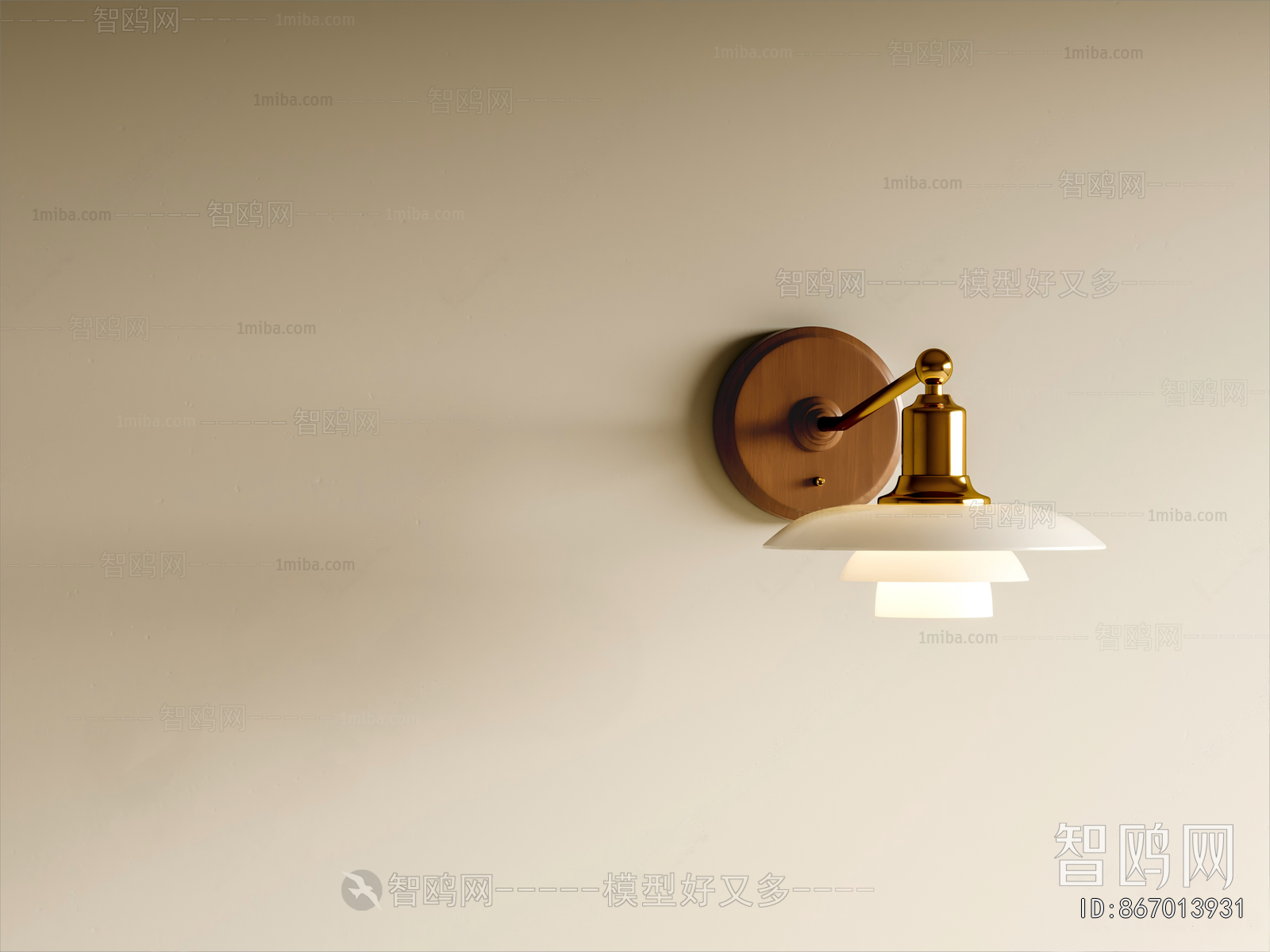 Modern Wall Lamp