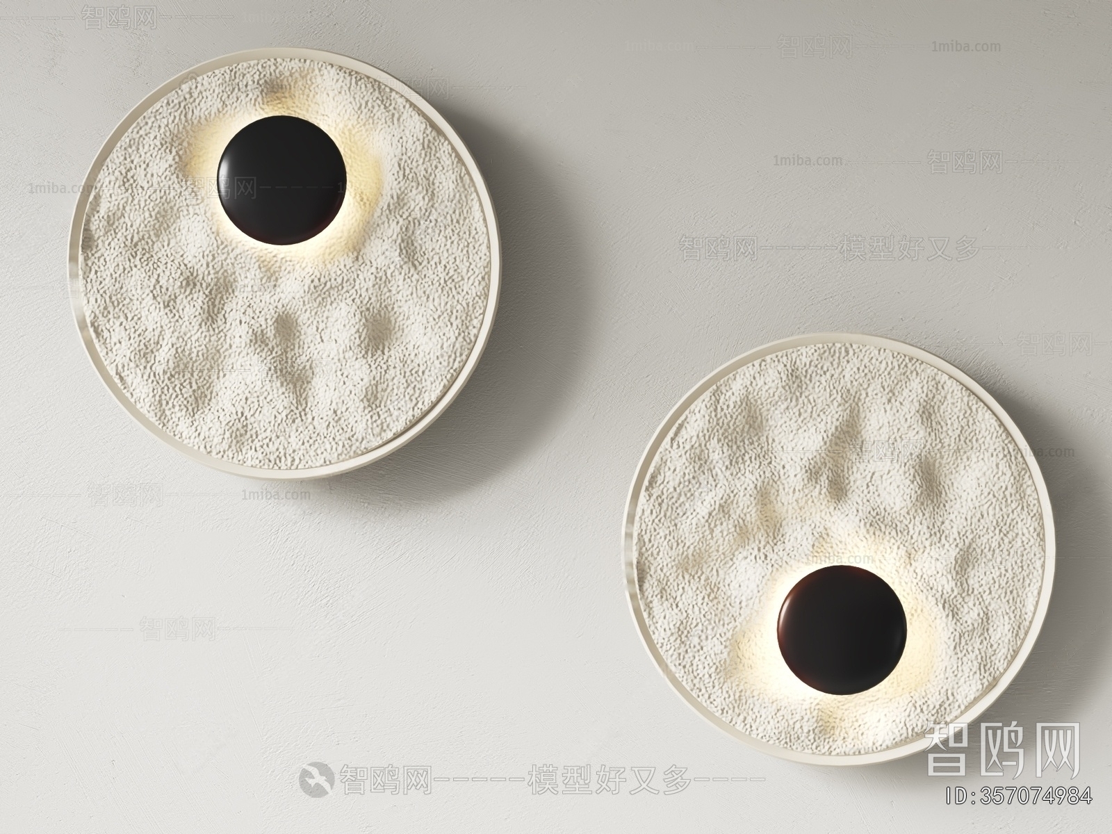 Wabi-sabi Style Wall Lamp