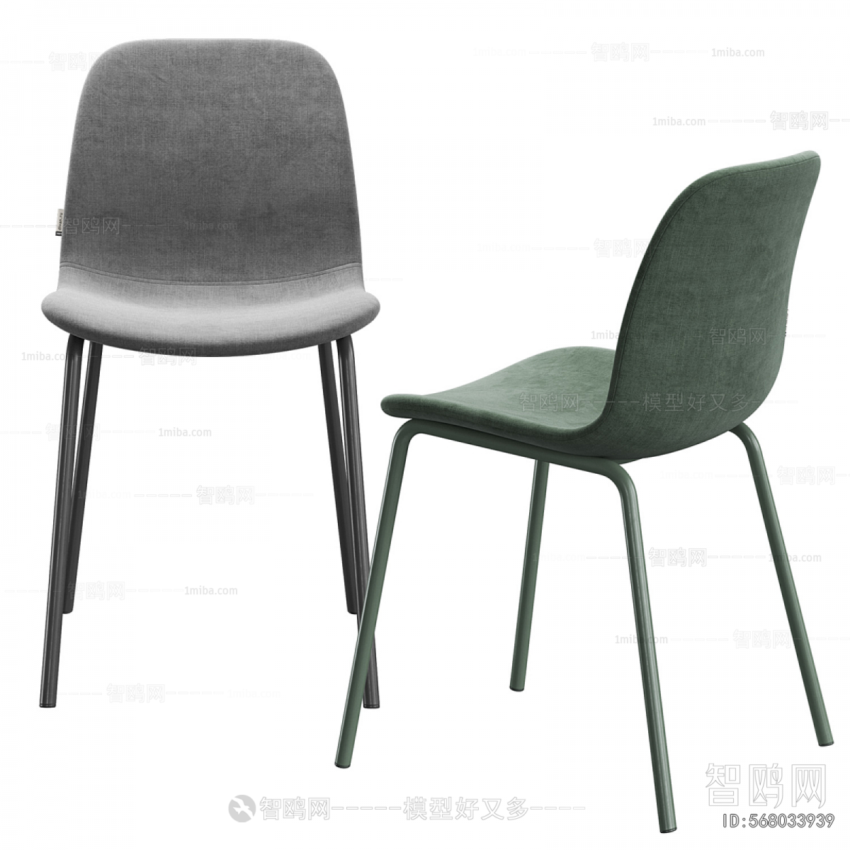 Modern Dining Chair