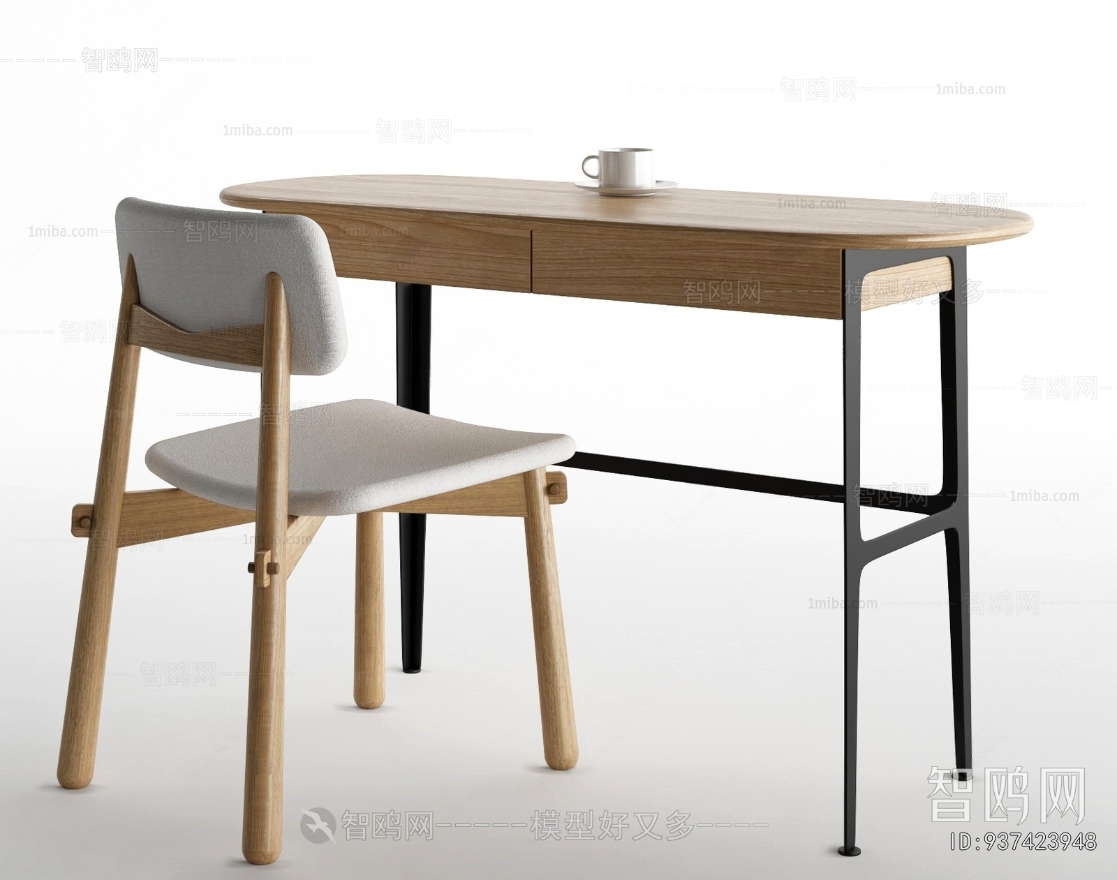 Modern Computer Desk And Chair