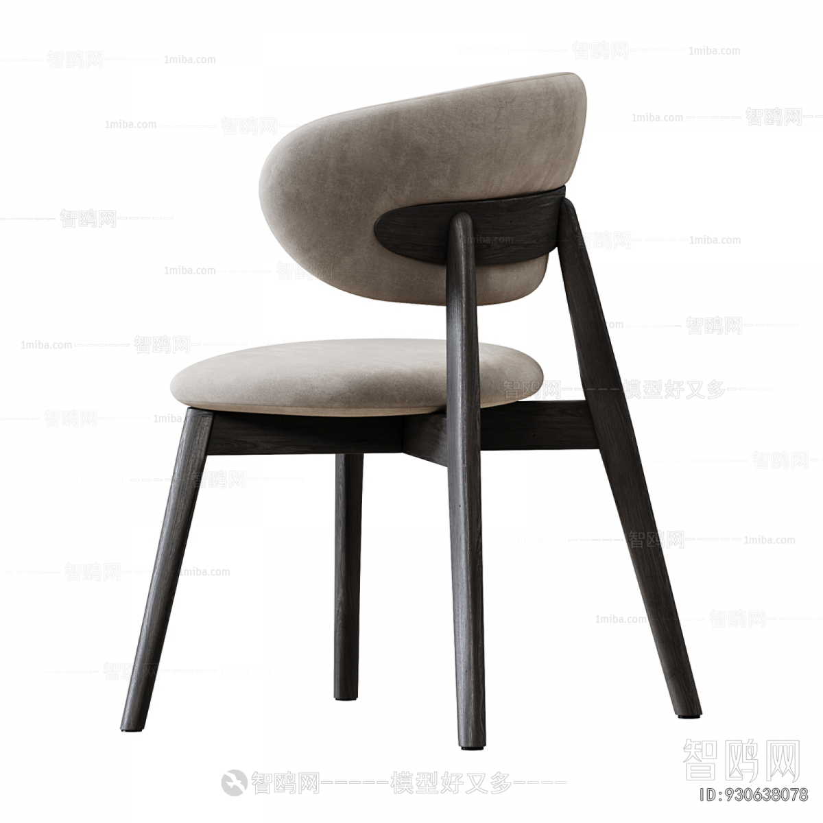Modern Dining Chair