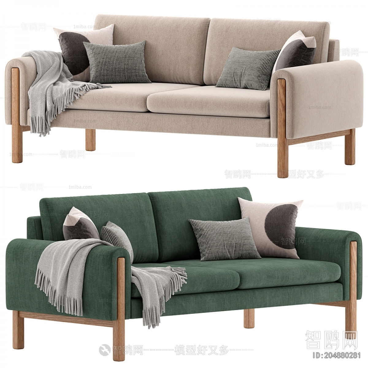 Modern A Sofa For Two