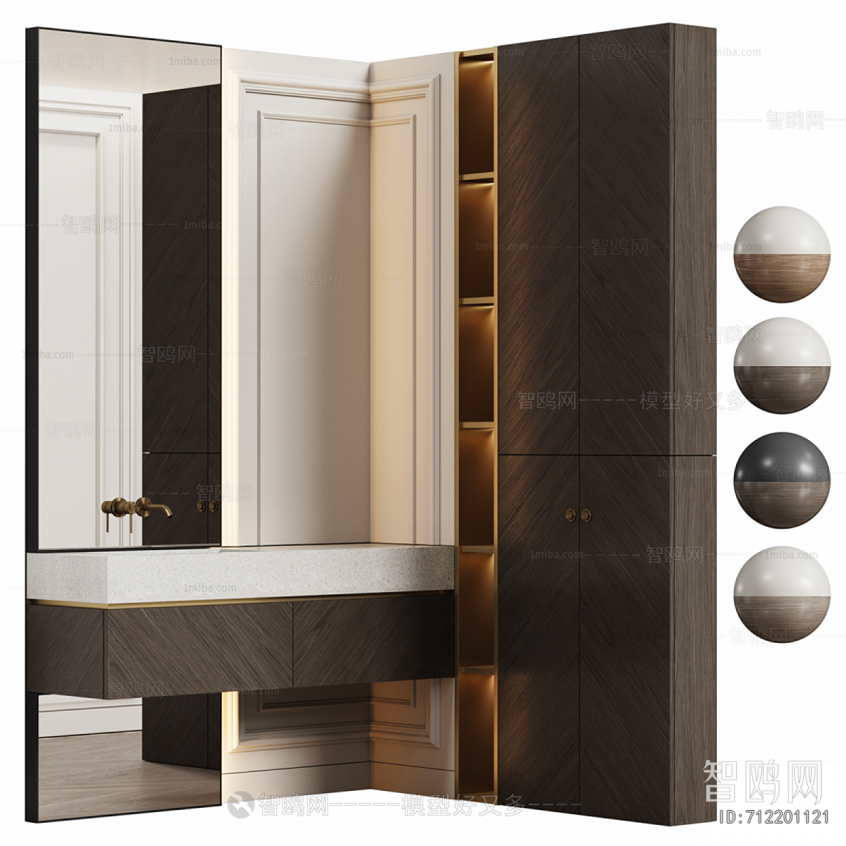 Modern Bathroom Cabinet