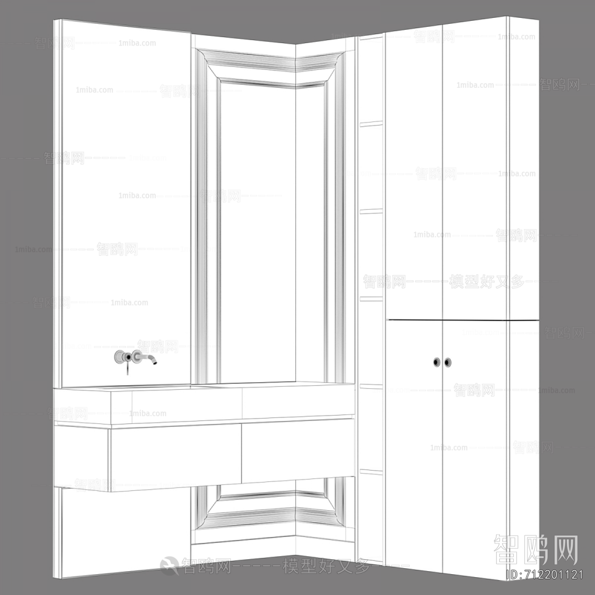 Modern Bathroom Cabinet