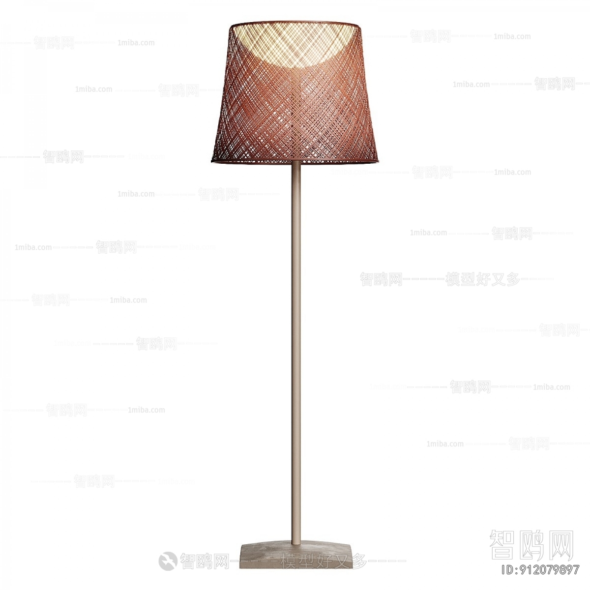 Modern Floor Lamp