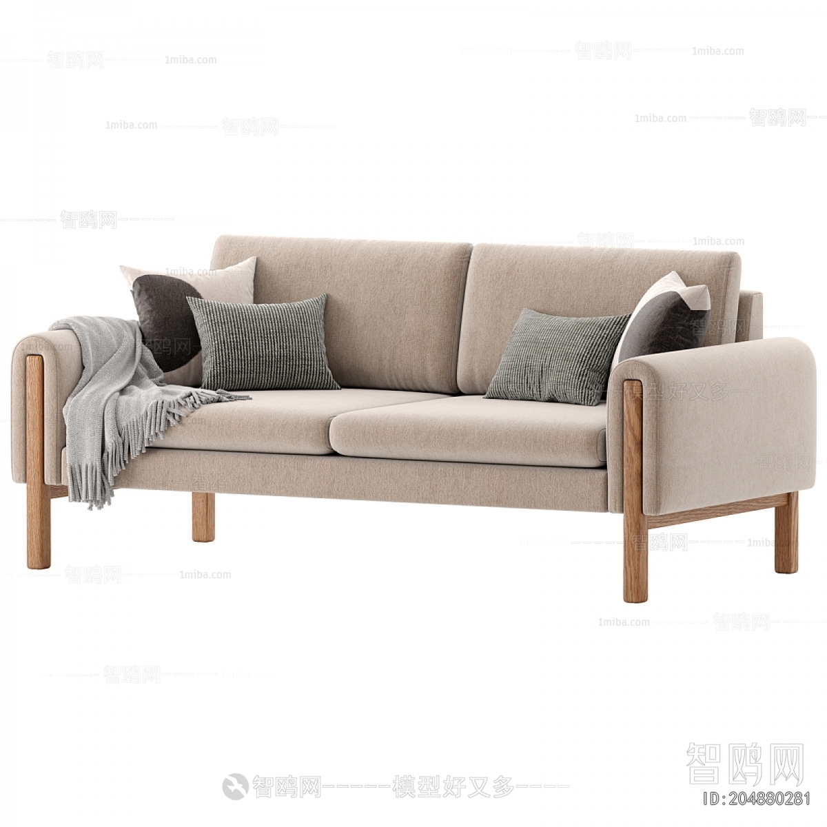 Modern A Sofa For Two