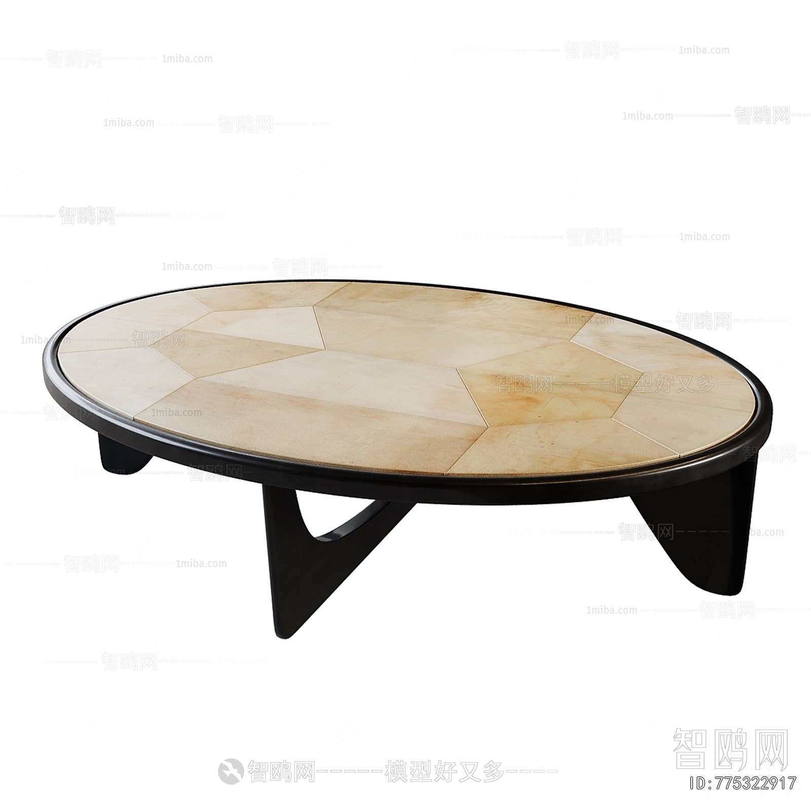 Modern Coffee Table
